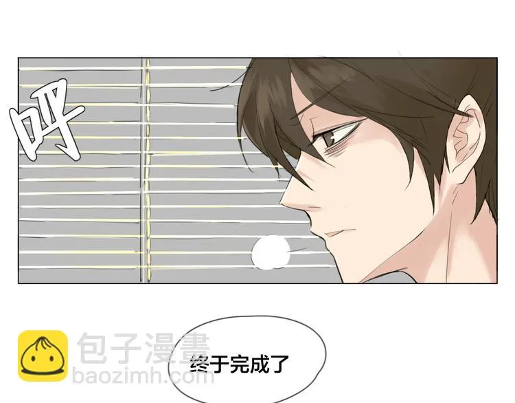 第3话 不为人知的温柔 第55页