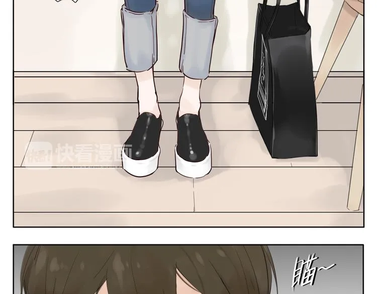 第4话 腻在一起不好吗？ 第7页