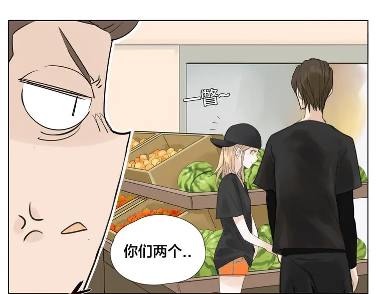 第5话 黑暗料理也要吃光！ 第36页