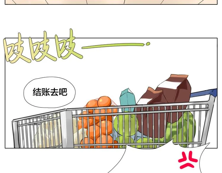 第5话 黑暗料理也要吃光！ 第39页