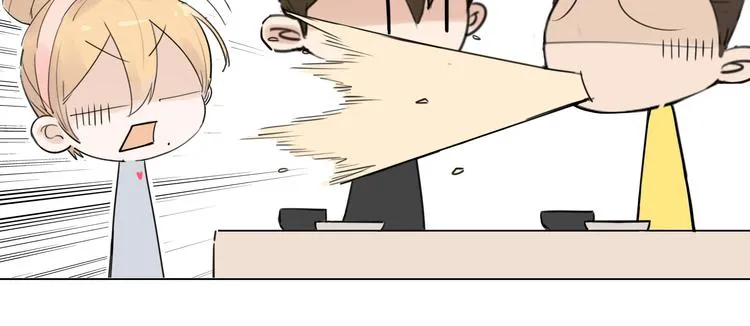 第5话 黑暗料理也要吃光！ 第47页