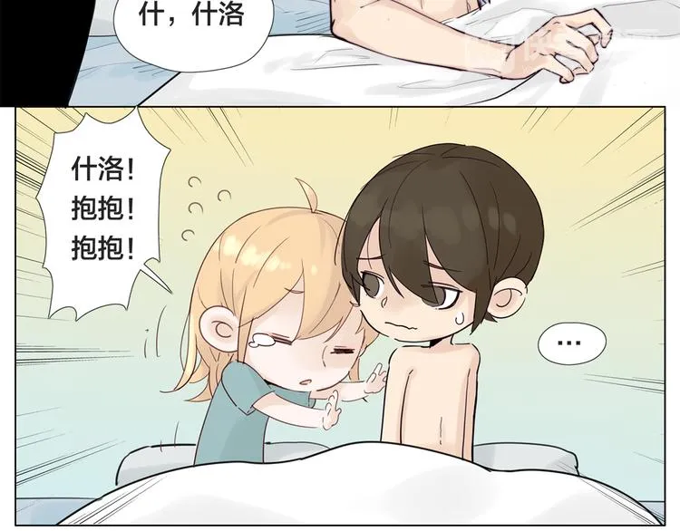 第6话 绝不分离！ 第25页