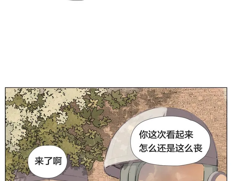 第6话 绝不分离！ 第35页