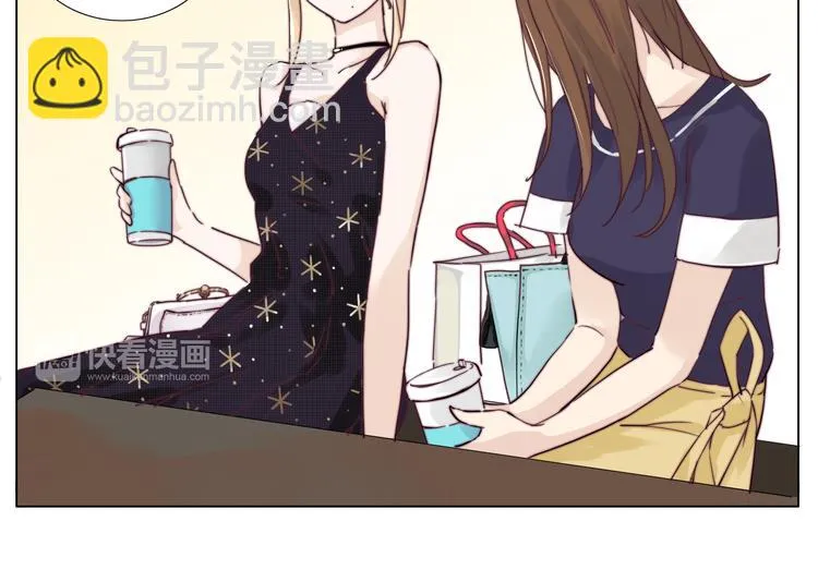 第9话 超幼稚的甜蜜 第16页