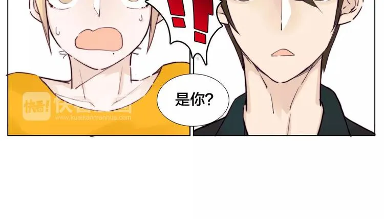 第10话 初次相遇 第56页