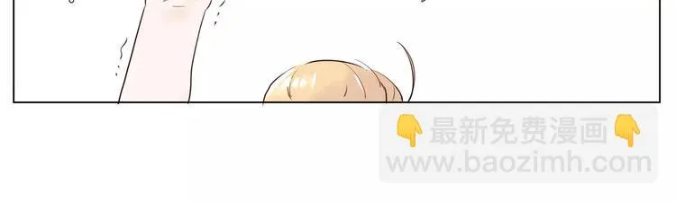 第10话 初次相遇 第70页