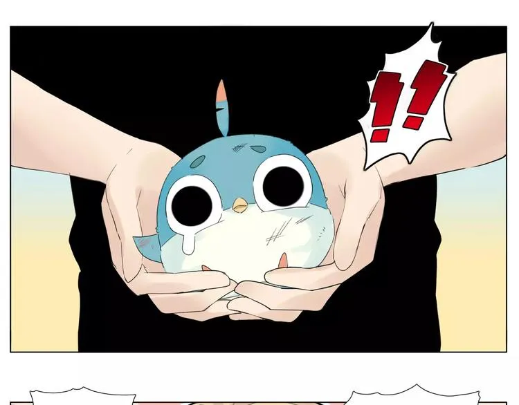 第11话 萌生好感 第16页