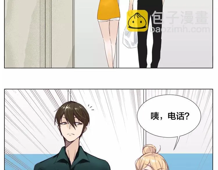 第11话 萌生好感 第37页