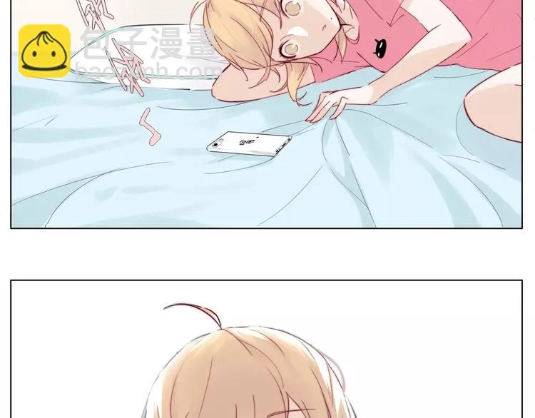 第11话 萌生好感 第56页