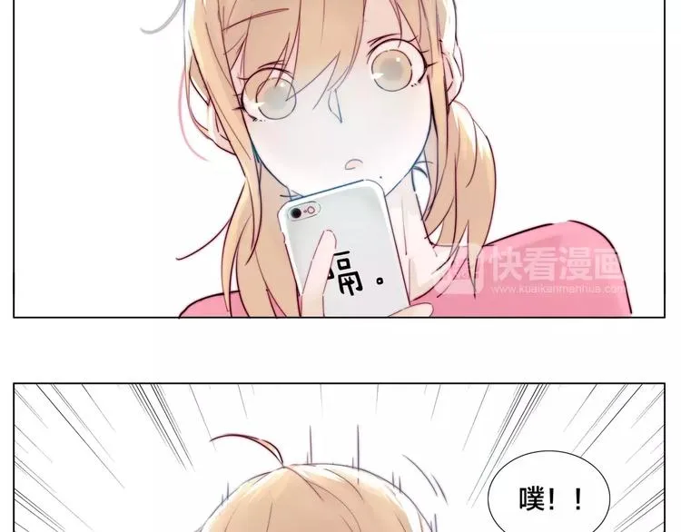 第11话 萌生好感 第57页