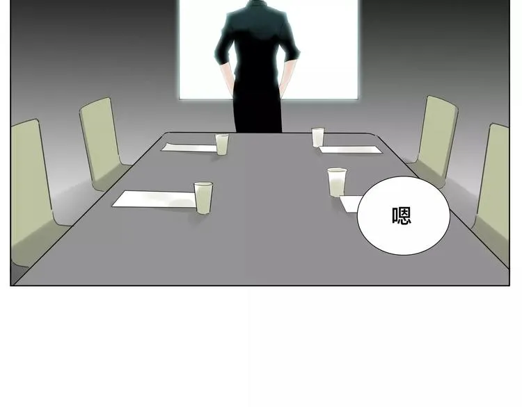 第11话 萌生好感 第68页