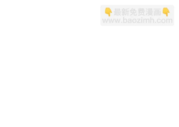 第11话 萌生好感 第70页
