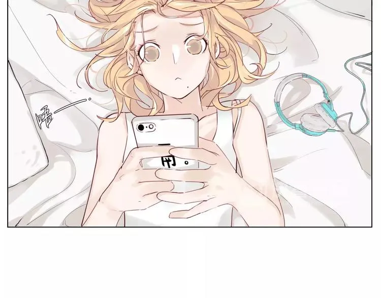 第12话 感情升温 第45页