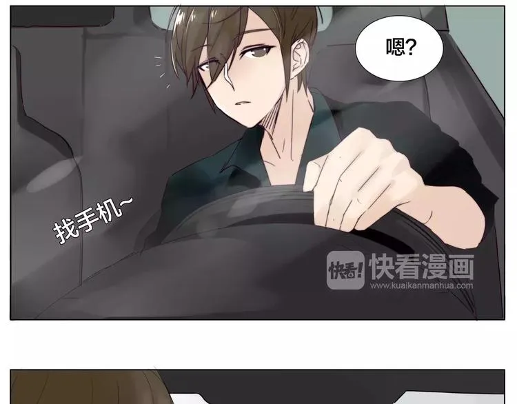 第12话 感情升温 第65页