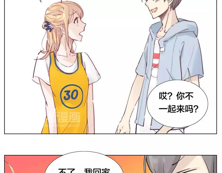 第13话 强势告白 第34页