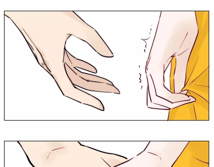 第13话 强势告白 第55页
