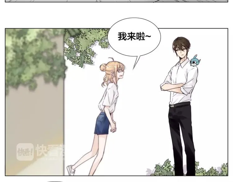 第14话 情敌介入 第56页