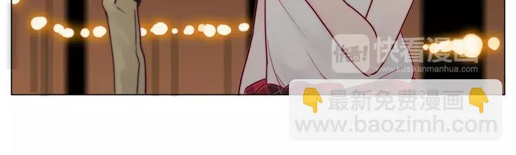 第15话 对不起，我不爱你 第32页