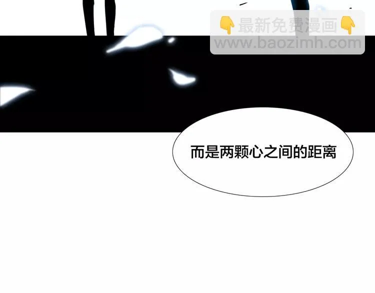 第15话 对不起，我不爱你 第60页