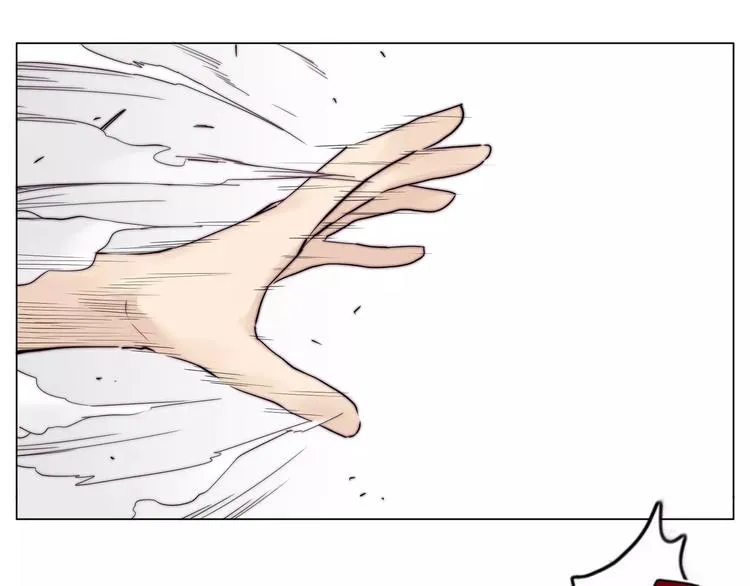 第16话 爱不能强迫 第50页