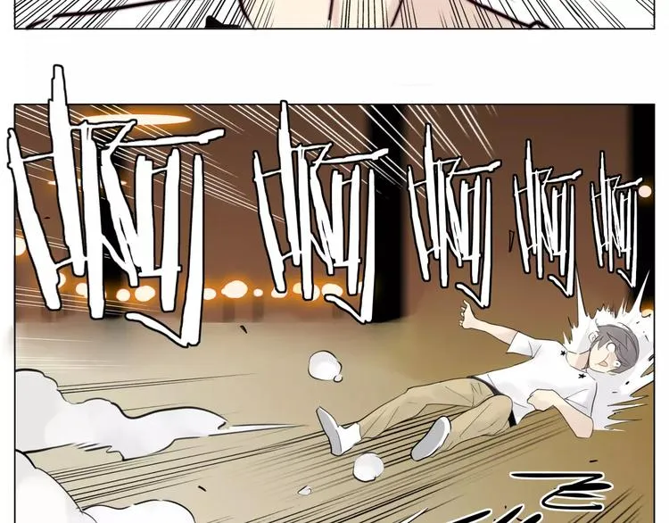 第16话 爱不能强迫 第52页