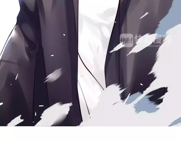 第16话 爱不能强迫 第59页