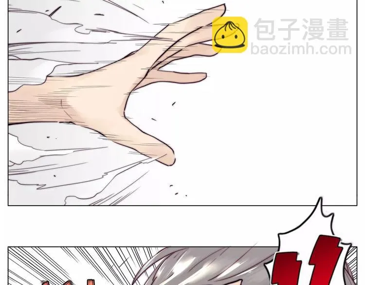 第17话 每天和你在一起 第3页