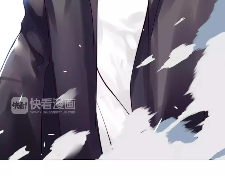 第17话 每天和你在一起 第7页
