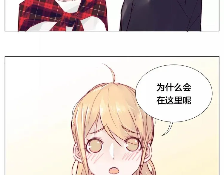 第17话 每天和你在一起 第31页