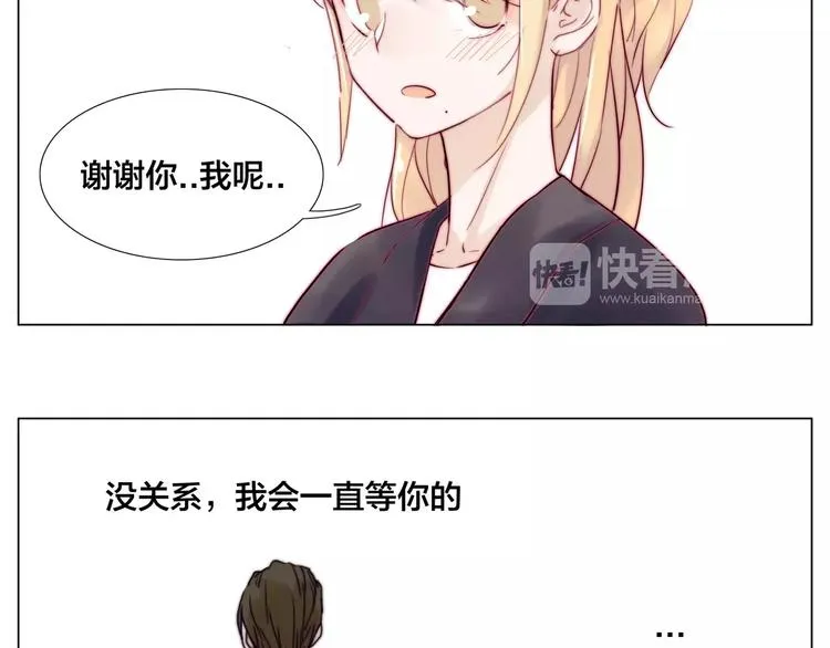 第17话 每天和你在一起 第60页