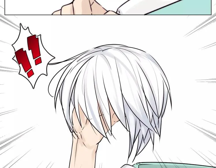 第18话 我能送你最好的礼物 第49页