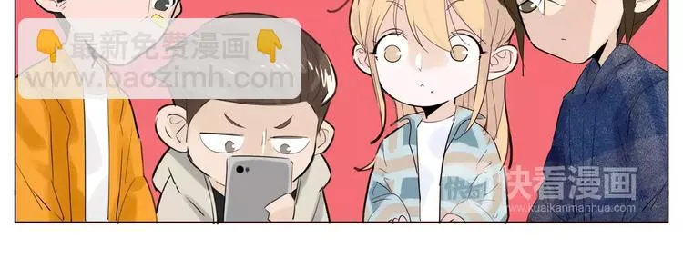 第19话 万圣节的小甜蜜 第25页
