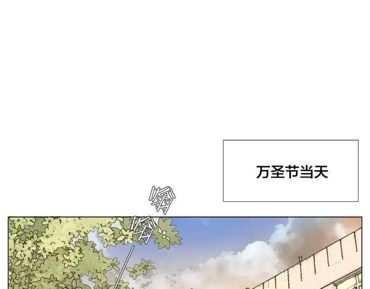 第19话 万圣节的小甜蜜 第41页