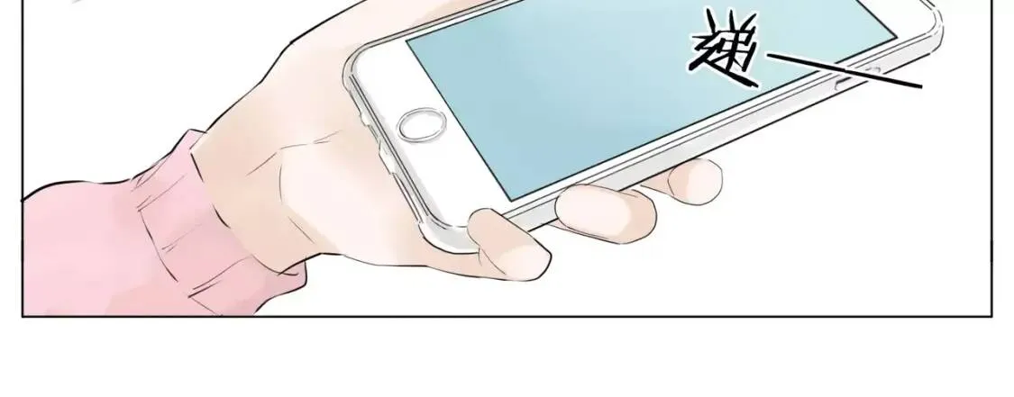 第22话 疯狂自拍 第11页