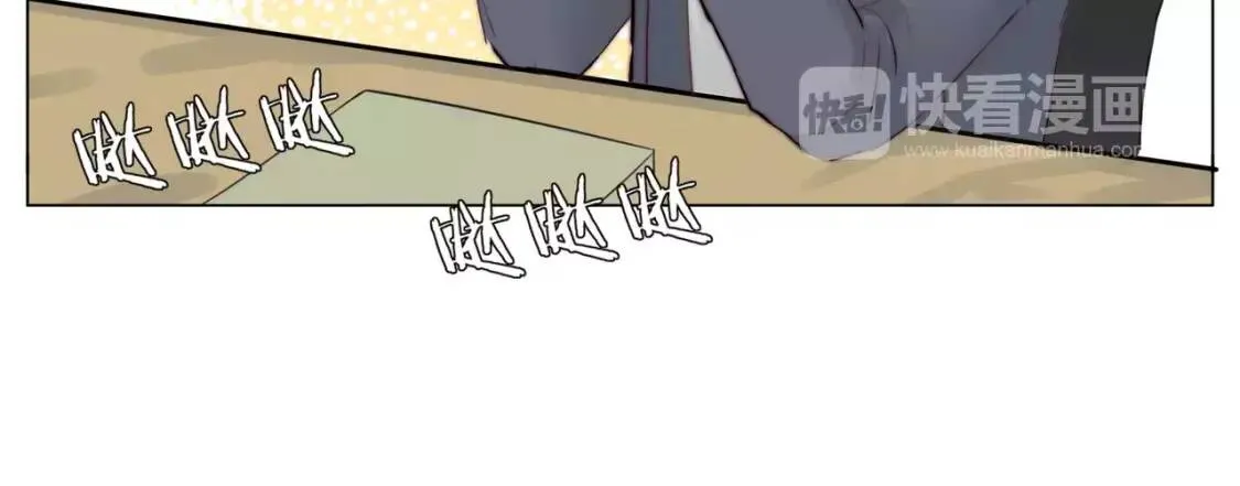 第22话 疯狂自拍 第55页