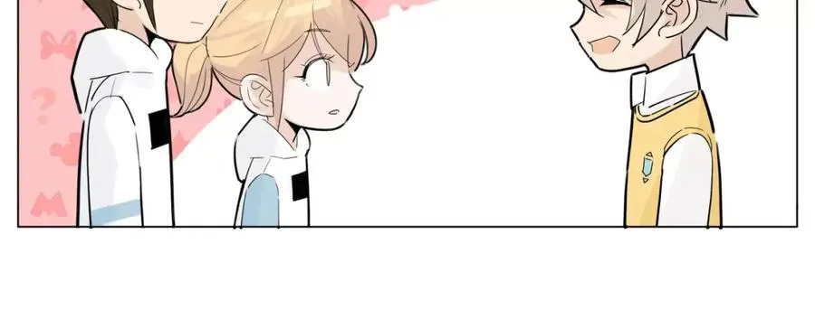 第24话 小秘密 第18页