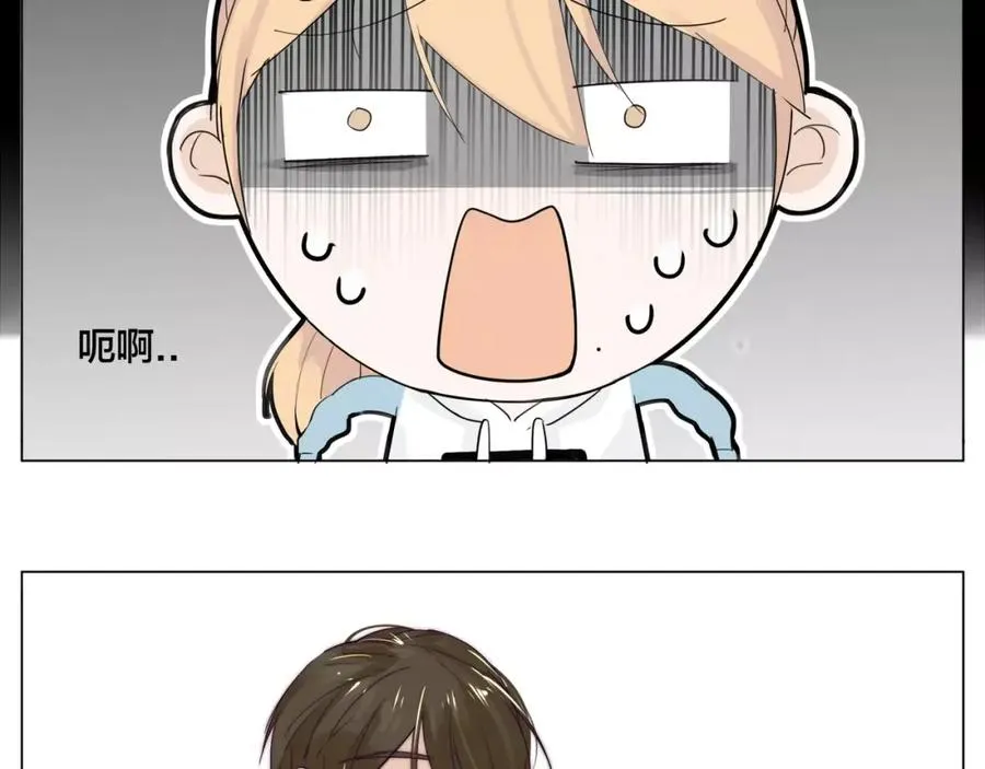 第24话 小秘密 第50页