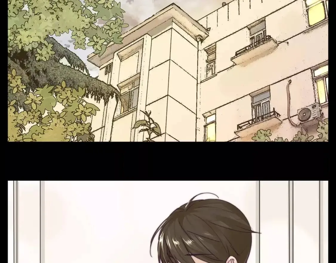 第23话 可乐kiss 第10页