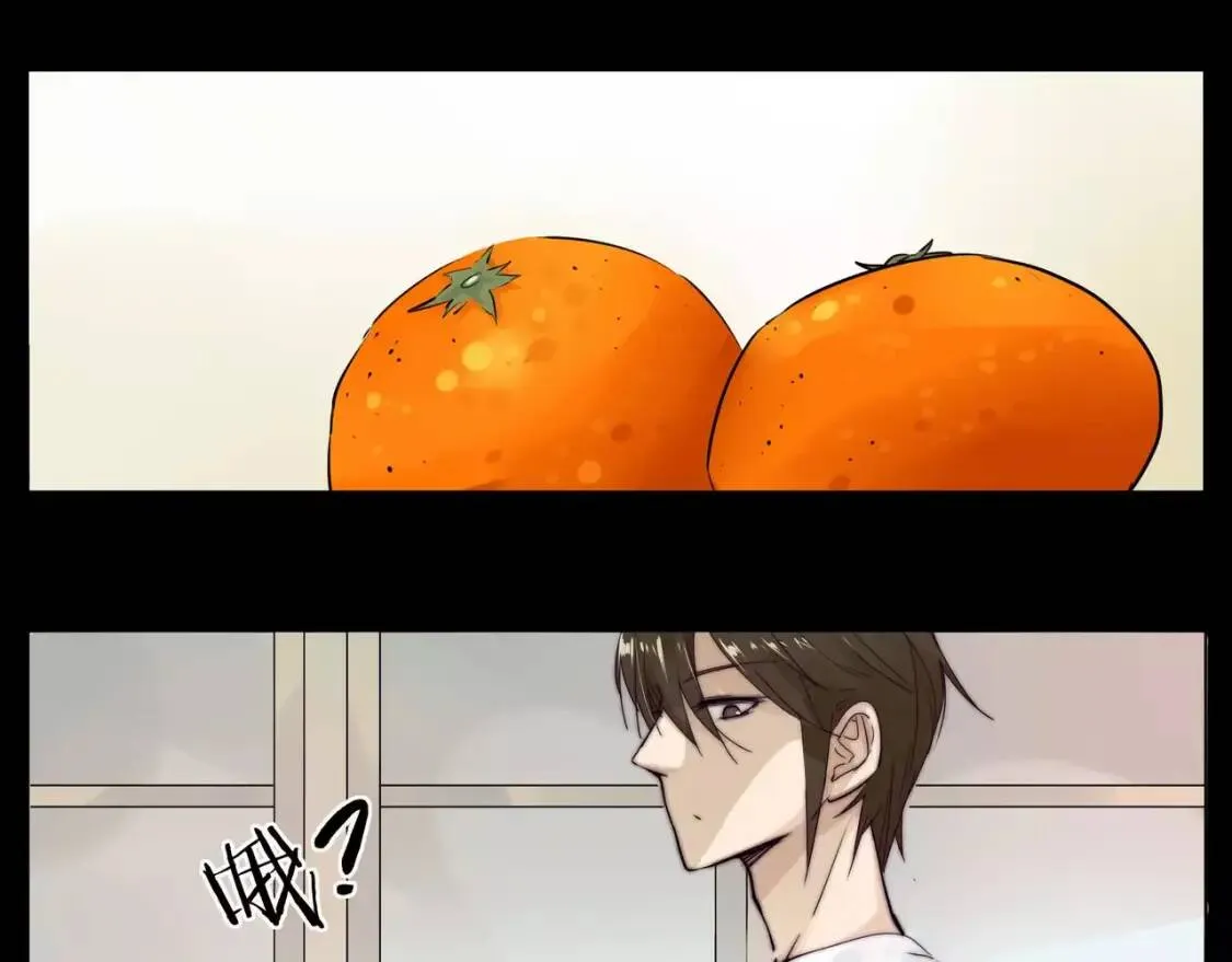 第23话 可乐kiss 第12页