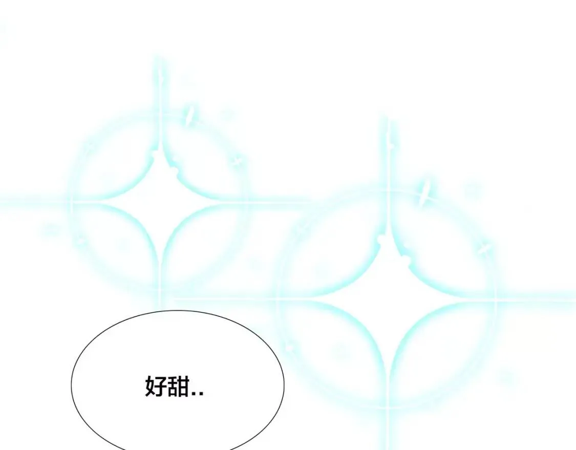 第23话 可乐kiss 第62页