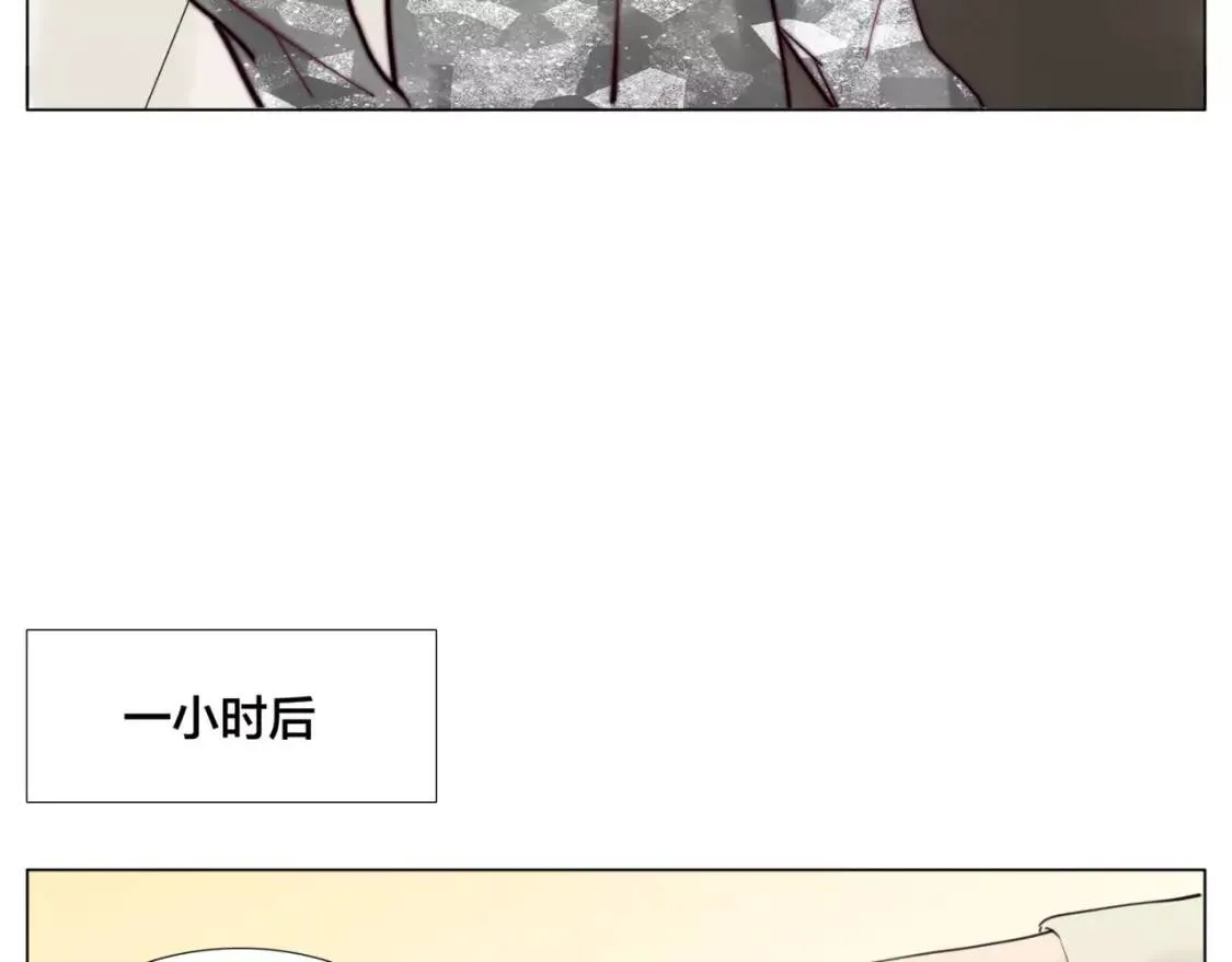 第25话 幸运的事 第43页