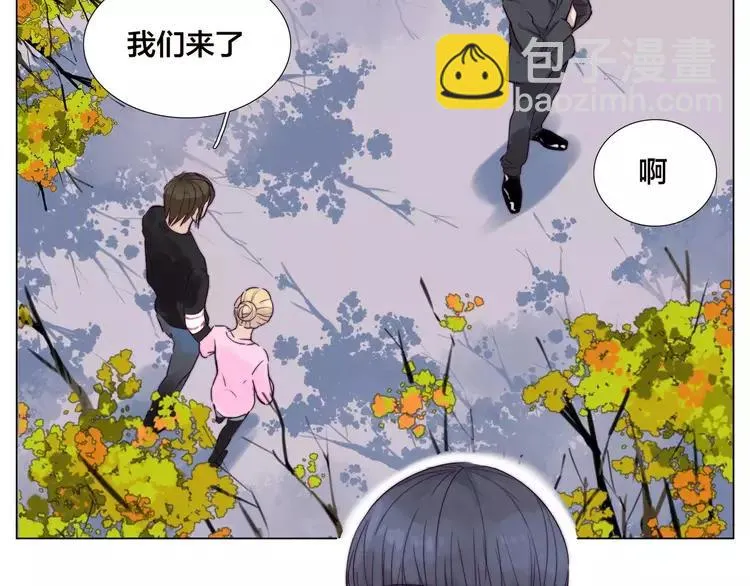 第26话 花式秀恩爱！ 第17页