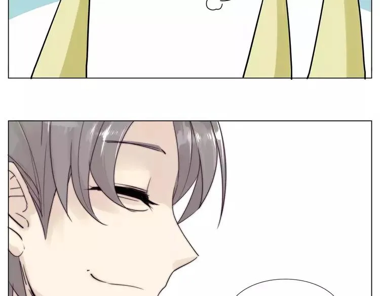 第26话 花式秀恩爱！ 第59页