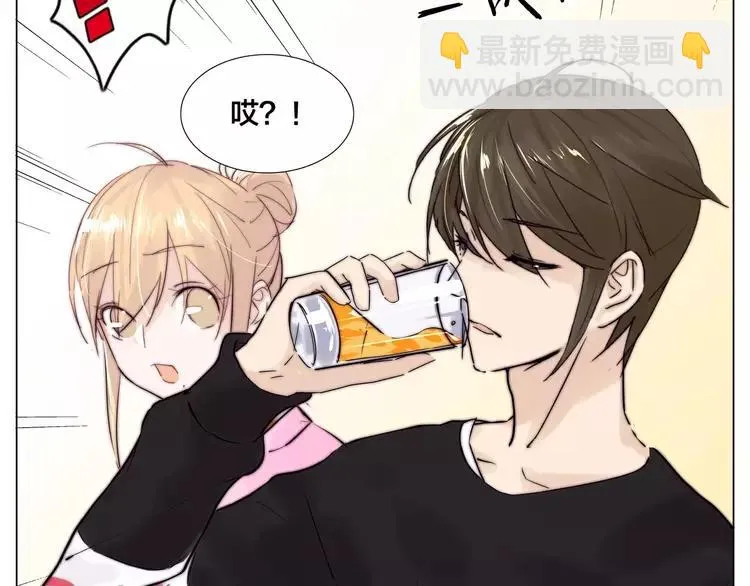 第26话 花式秀恩爱！ 第65页