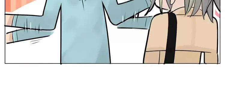 第27话 你的背包 第33页