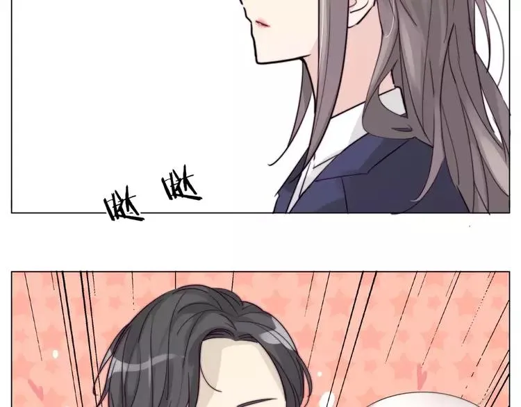 第28话 新任女总监！ 第17页