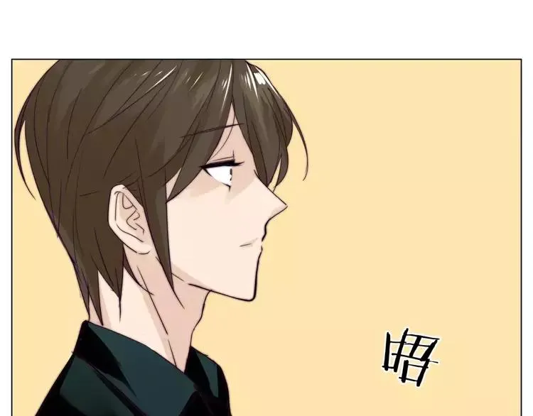 第28话 新任女总监！ 第29页