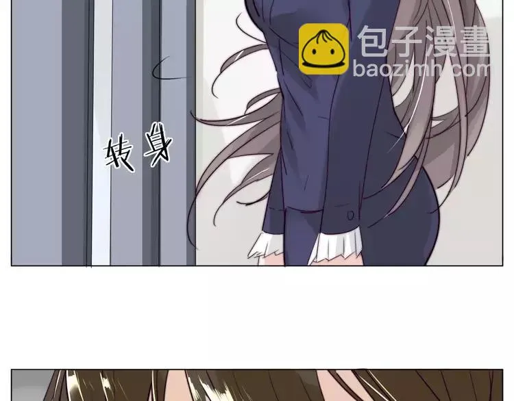 第28话 新任女总监！ 第34页