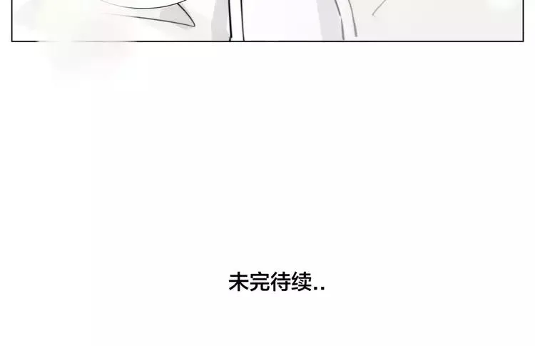 第28话 新任女总监！ 第56页