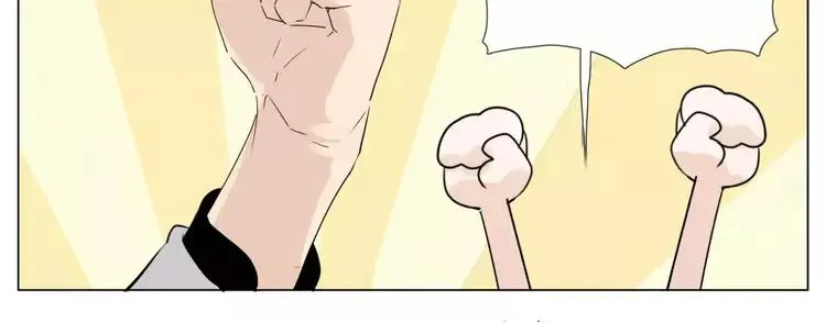 第29话 意外失控！ 第35页
